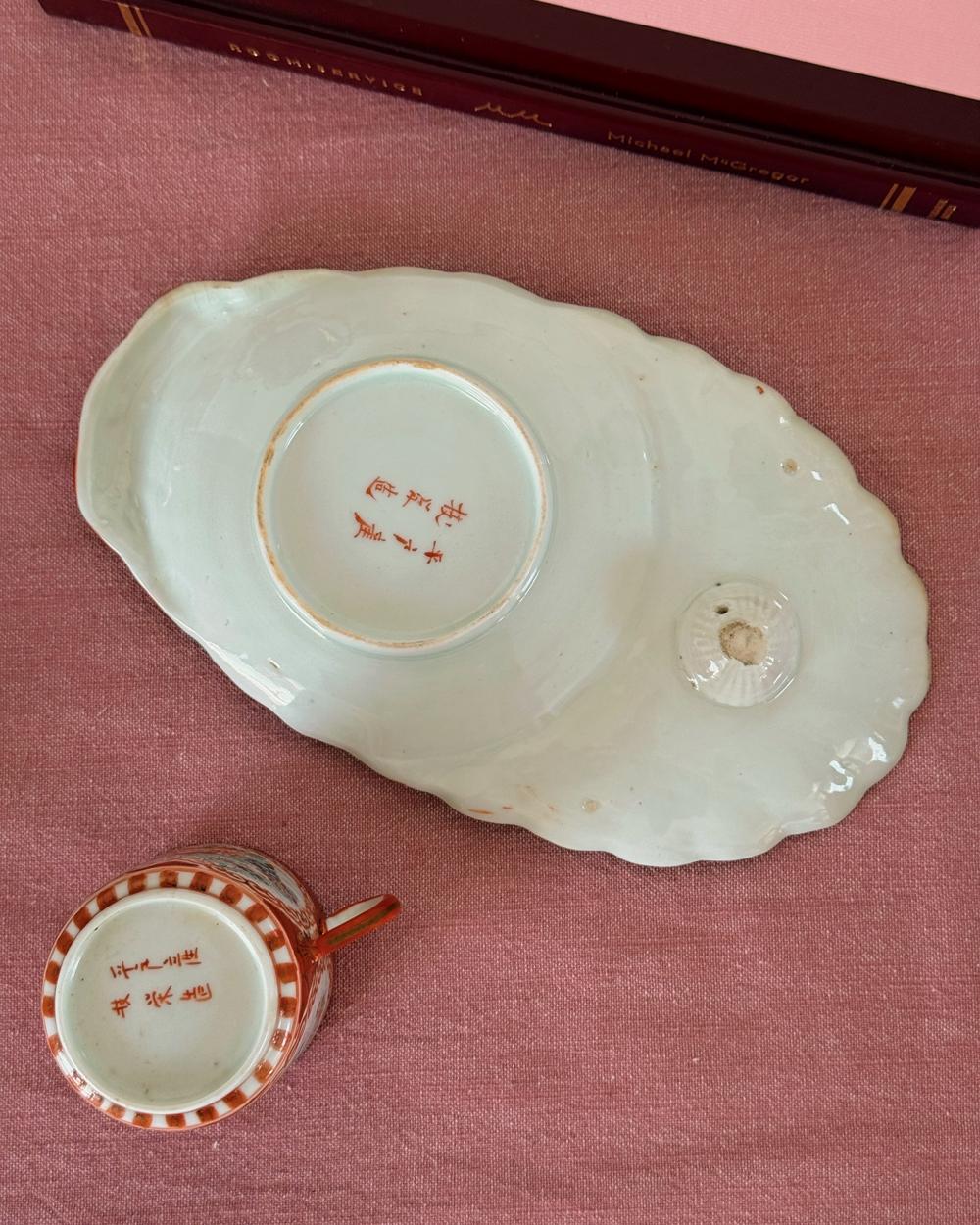 Antique Japanese Handpainted Kutani Floral Tea Set